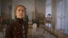 «Я великий император, законный!» Павел. Первый и последний. Анонс