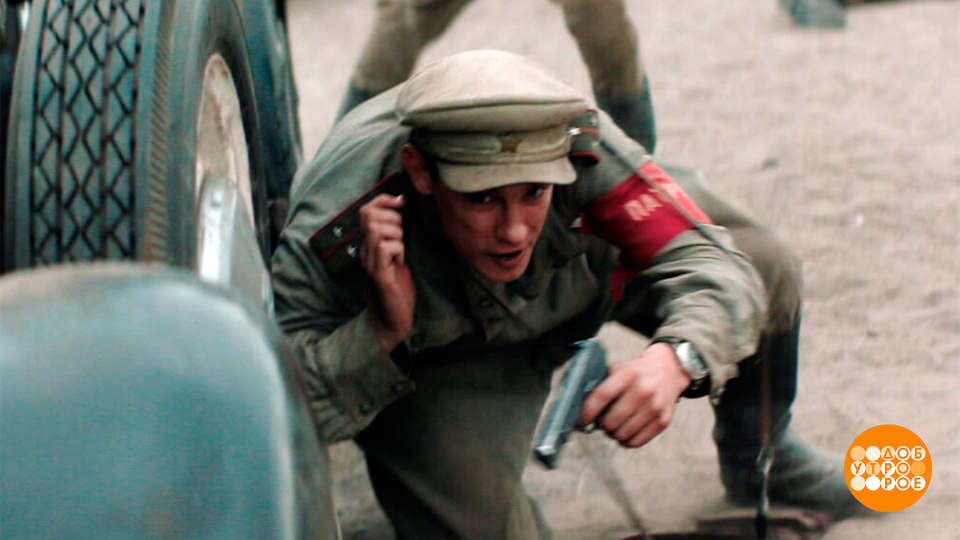 «Август». Культовый роман Владимира Богомолова — на киноэкранах. Ждем! Доброе утро. Фрагмент выпуска от 23.08.2025