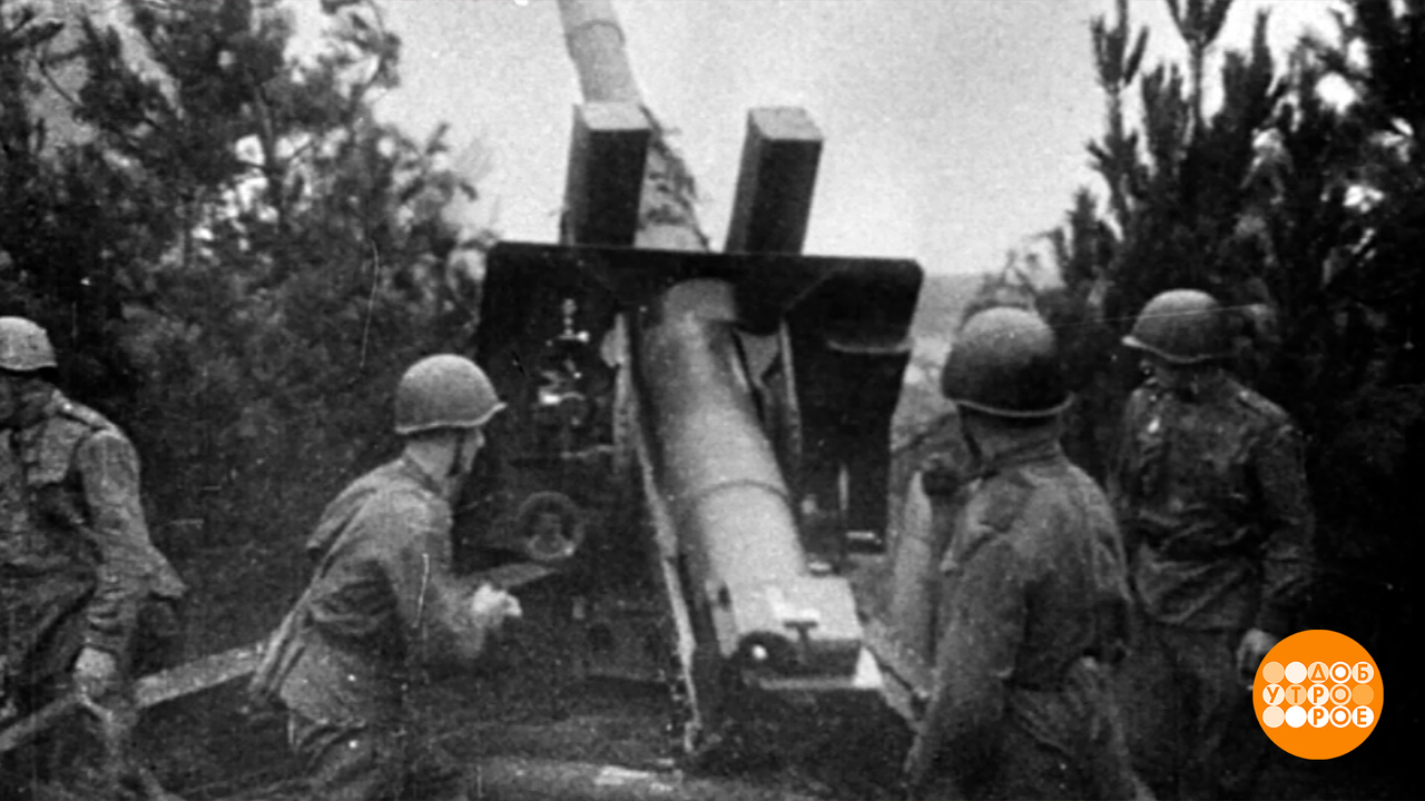 Курская битва: дальше — только вперед! Доброе утро. Фрагмент выпуска от 23.08.2025