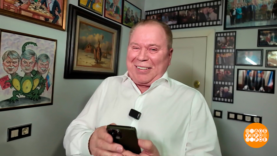 Анатолий Кучерена принимает поздравления. Доброе утро. Фрагмент выпуска от 23.08.2025