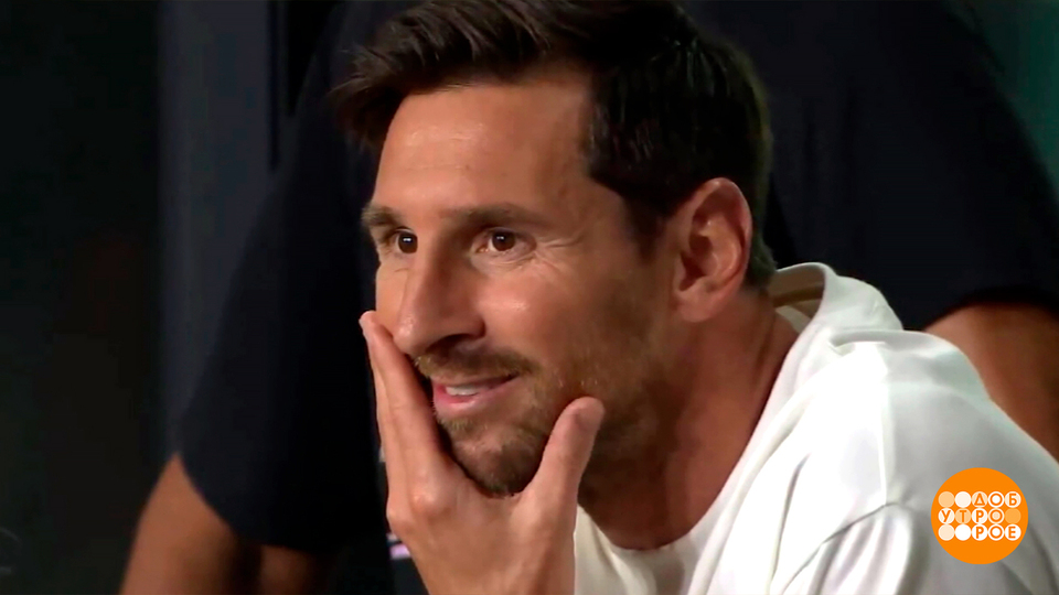 Кругосветное футбольное путешествие. Доброе утро. Фрагмент выпуска от 23.08.2025