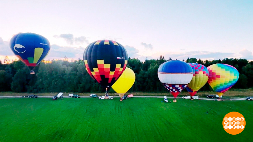 «Мечтать! Летать!»: все выше, и выше, и выше… Доброе утро. Фрагмент выпуска от 23.08.2025