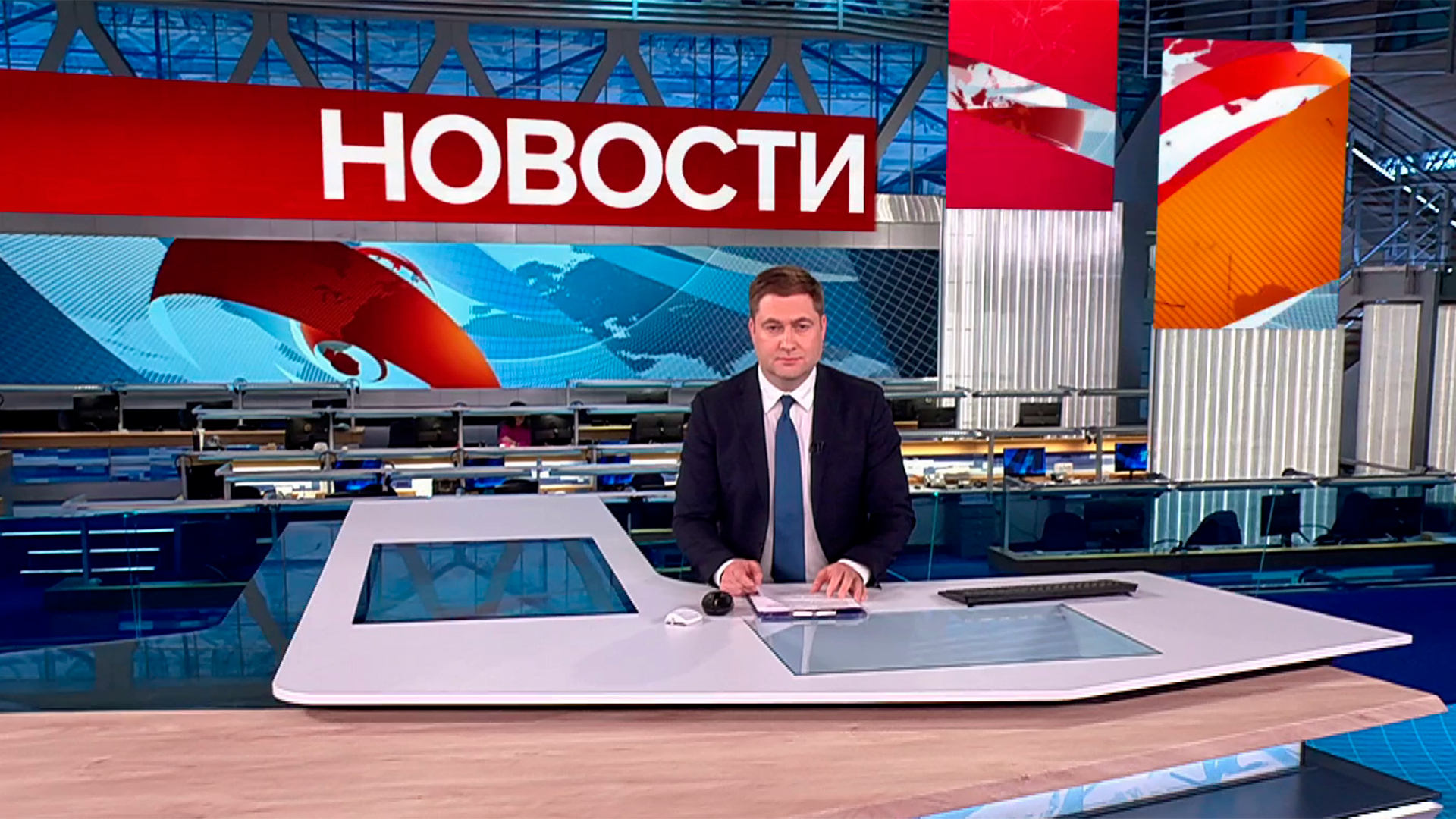 Выпуск новостей в 12:00 23 августа 2025