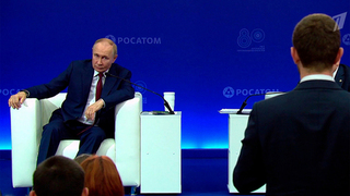 Владимир Путин провел встречу с сотрудниками предприятий атомной отрасли