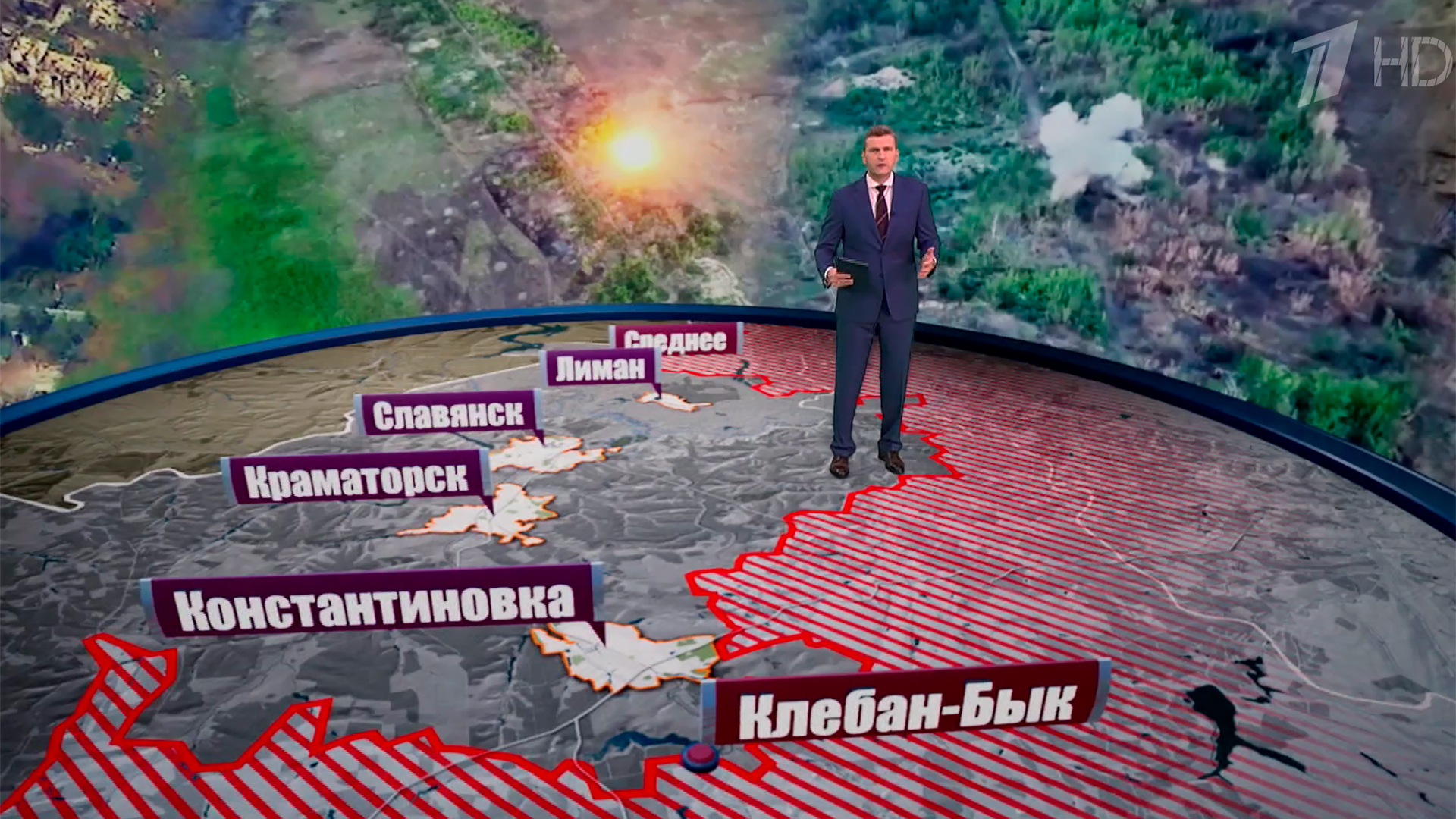 Выпуск новостей в 18:00 23 августа 2025