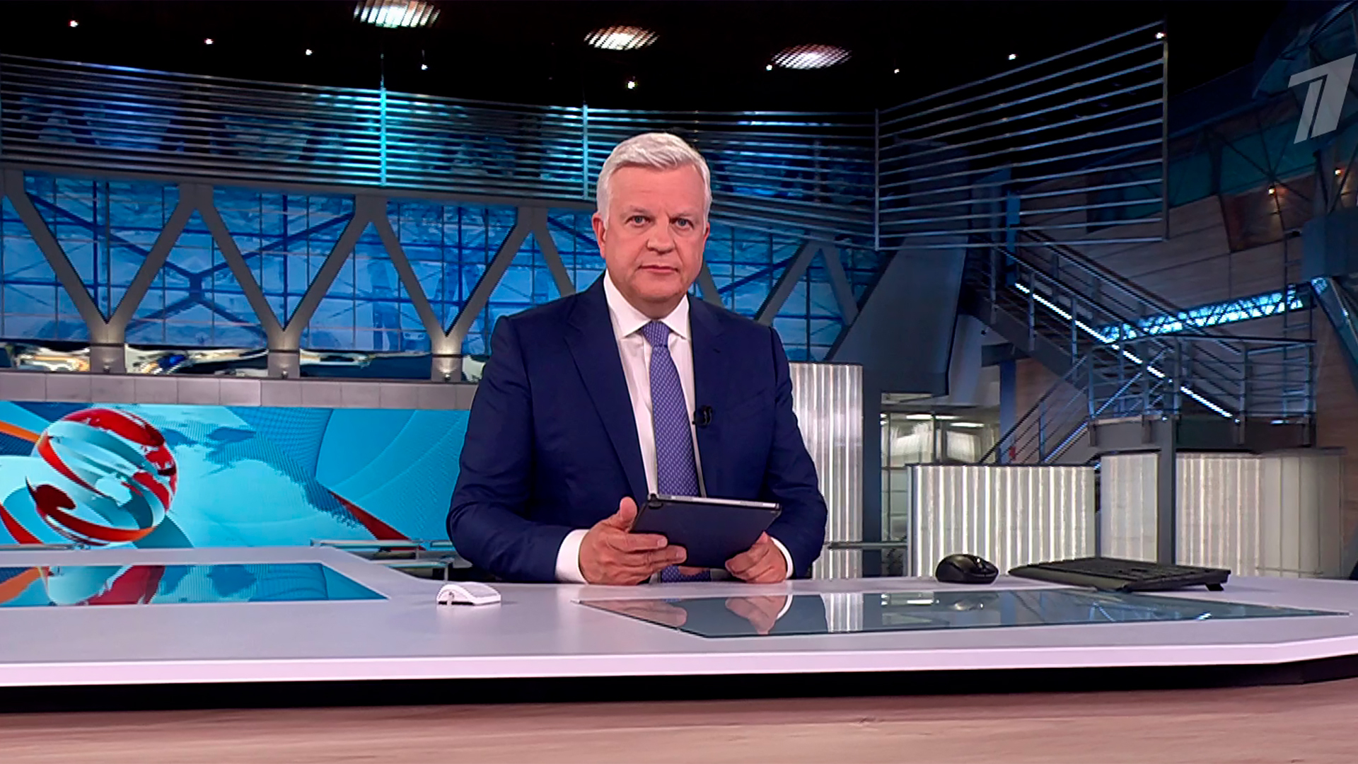 Выпуск программы «Время» в 21:00 23 августа 2025