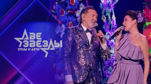 «Две звезды». Лучшее