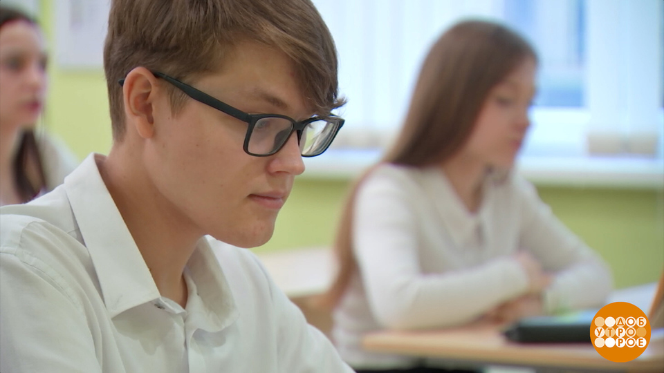 Скоро в школу: что нового? Доброе утро. Фрагмент выпуска от 25.08.2025