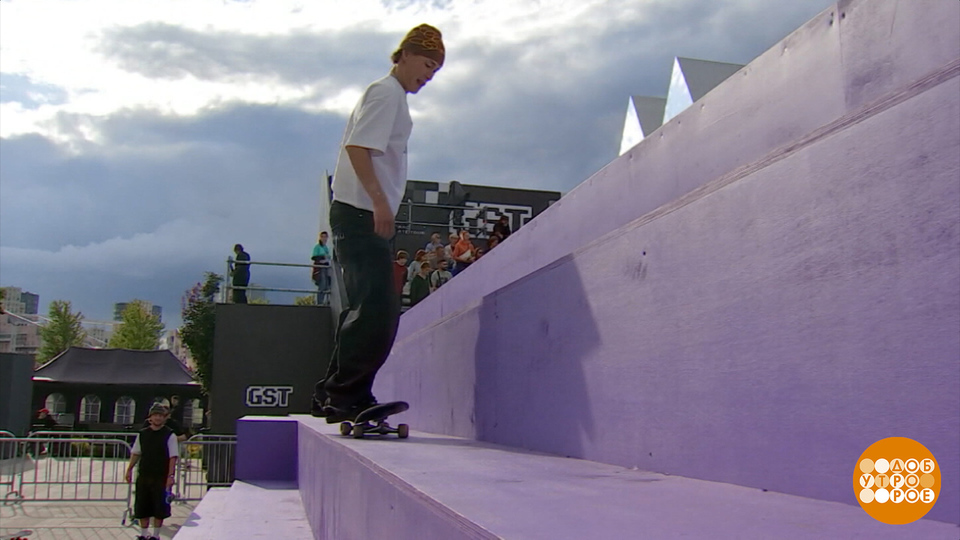 Скейтборд? «Свой в доску»! Доброе утро. Фрагмент выпуска от 25.08.2025