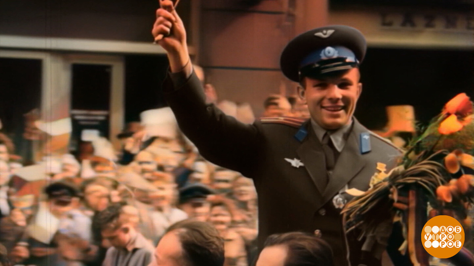 «Восьмидесятники. Дети Победы» и «Гагарин, Человек, сошедший с небес». На большом экране и на сайте Первого канала. Доброе утро. Фрагмент выпуска от 25.08.2025