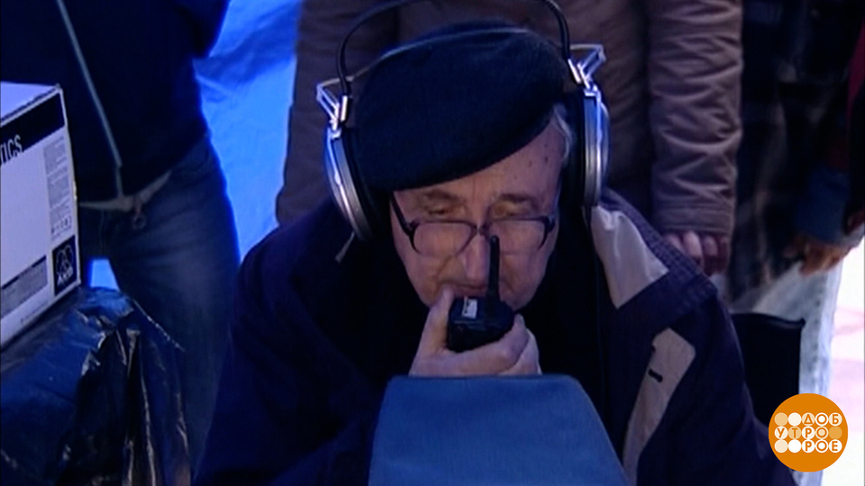 Памяти Валерия Ускова. Доброе утро. Фрагмент выпуска от 25.08.2025