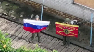 Еще один населенный пункт в Днепропетровской области теперь под контролем российской армии