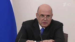На совещании в правительстве говорили о безопасности и качестве детского отдыха