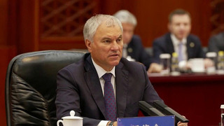 Стратегическое партнерство России и Китая обсуждают сегодня в Пекине