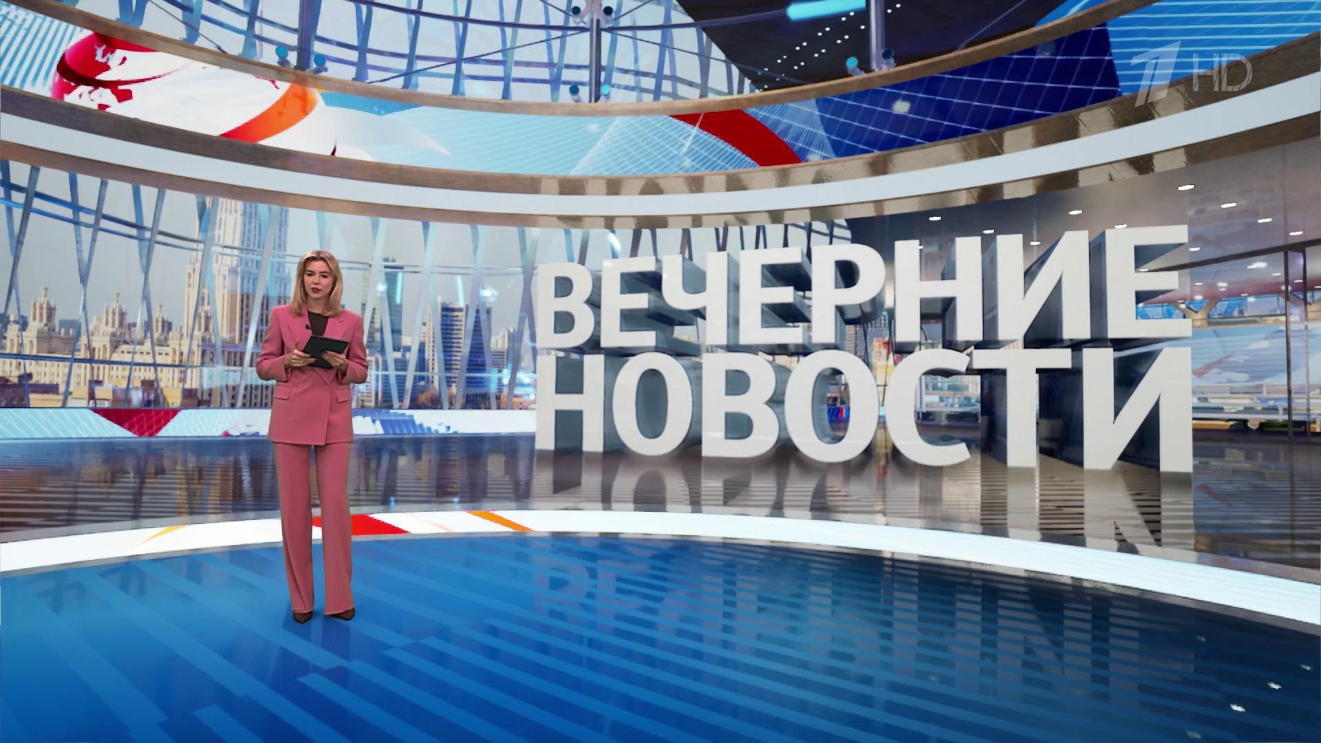 Выпуск новостей в 18:00 25 августа 2025