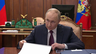 О развитии портала госуслуг Владимиру Путину доложил вице-премьер Дмитрий Григоренко