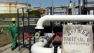 В Будапеште считают удары по нефтепроводу «Дружба» атакой на суверенитет