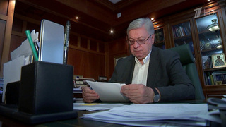 Поздравления с юбилеем принимает ректор МГИМО Анатолий Торкунов
