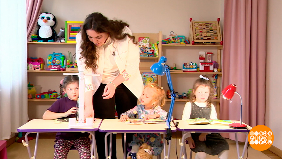 Настольная лампа для школьника. Выбирает офтальмолог! Доброе утро. Фрагмент выпуска от 28.08.2025