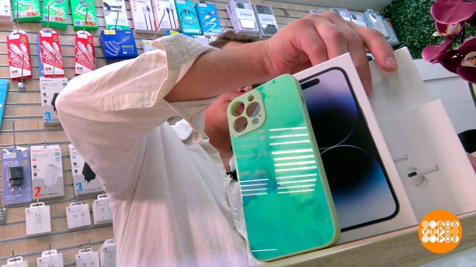 В нагрузку? Спасибо, не надо. Доброе утро. Фрагмент выпуска от 28.08.2025