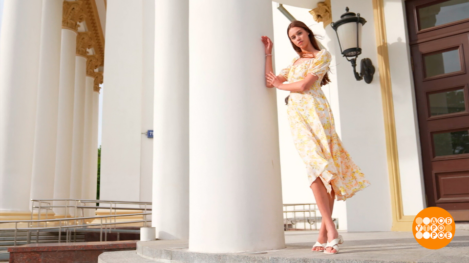 Позируем стоя. Руки куда? Ноги куда? Доброе утро. Фрагмент выпуска от 28.08.2025