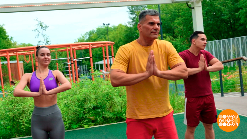 Разминка для шеи. Доброе утро. Фрагмент выпуска от 28.08.2025
