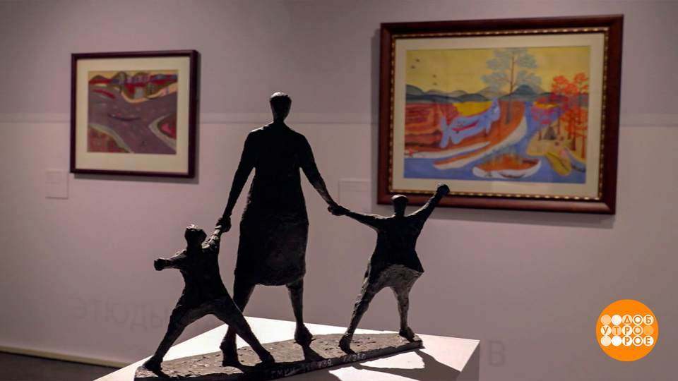 ГМИИ им. А.С. Пушкина берет «Курс на Север». Доброе утро. Фрагмент выпуска от 28.08.2025