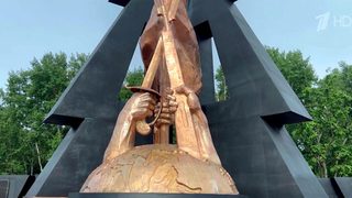 В Хабаровском крае открыли мемориал бойцам, которые освобождали Дальний Восток от Квантунской армии