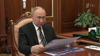 Развитие Саратовской области в центре внимания президента
