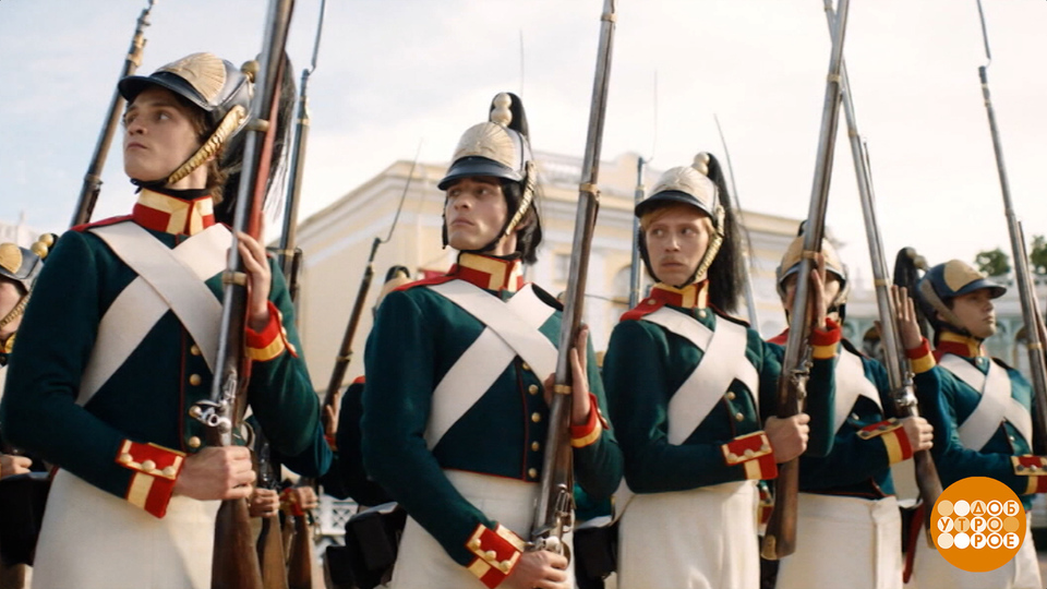 Новый киносезон на Первом канале: каждый фильм — открытие! Доброе утро. Фрагмент выпуска от 29.08.2025