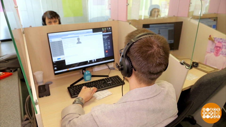 Коллектор, я требую тишины! Доброе утро. Фрагмент выпуска от 29.08.2025