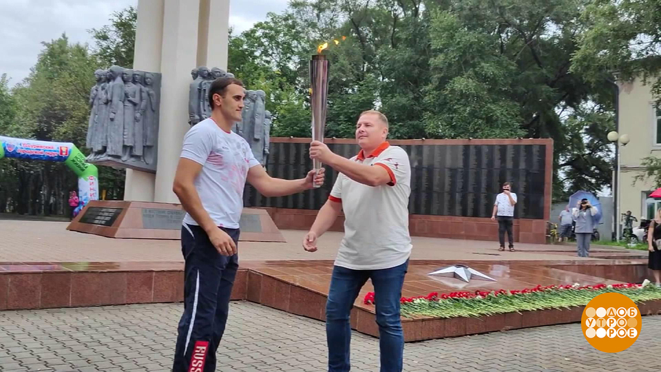 «От Победы к Победе»: встречай, Уссурийск! Доброе утро. Фрагмент выпуска от 29.08.2025