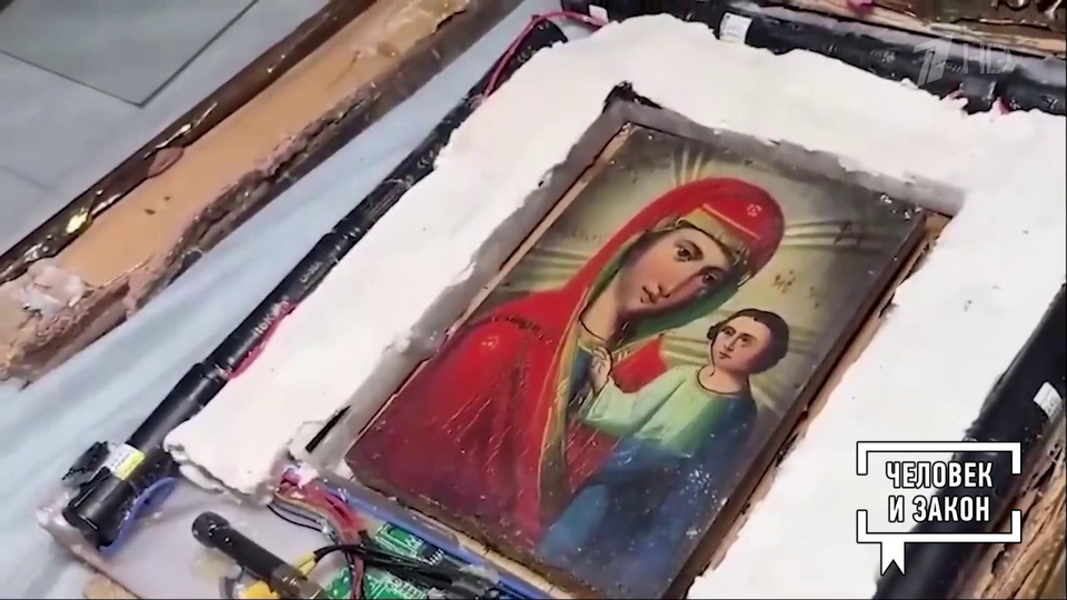 Видео недели. Икона со взрывчаткой, посылка с подарком, код от Госуслуг. Человек и закон. Фрагмент выпуска от 29.08.2025