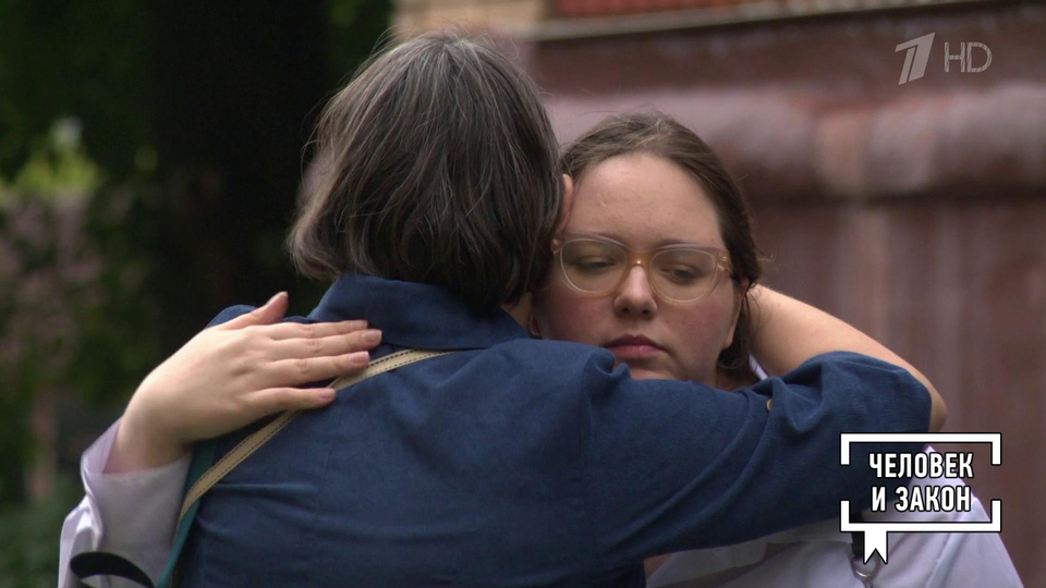 Телефонные мошенники. Человек и закон. Фрагмент выпуска от 29.08.2025