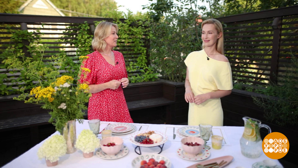 Летний стол: дача + цветы + вкусняшки. Доброе утро. Фрагмент выпуска от 30.08.2025