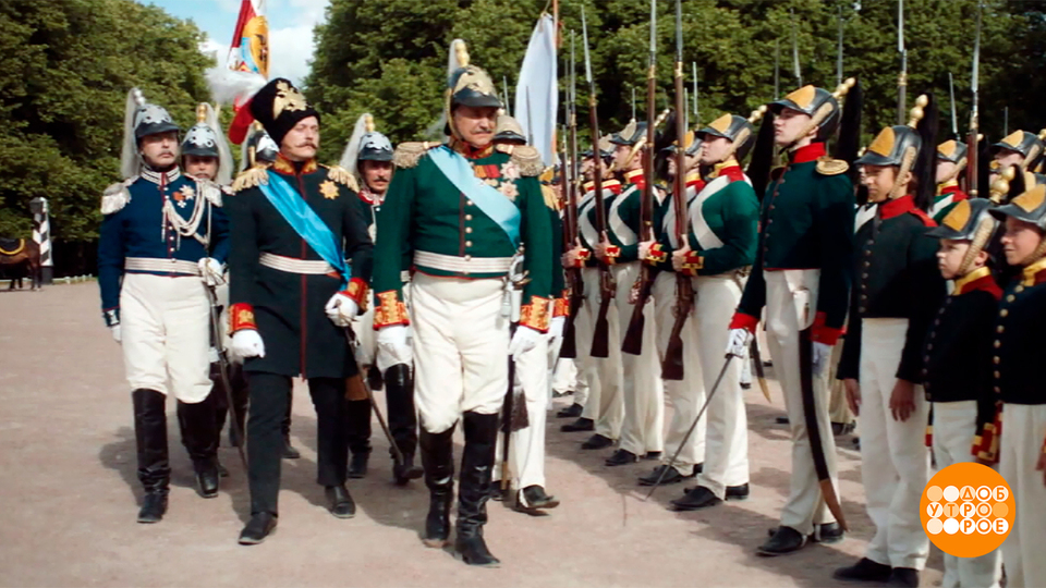 Новый киносезон на Первом канале: каждый фильм — открытие! Доброе утро. Фрагмент выпуска от 30.08.2025