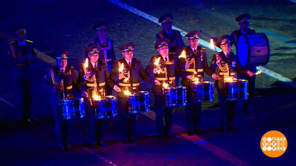 Фестиваль «Спасская башня»: всем участникам — браво! Доброе утро. Фрагмент выпуска от 30.08.2025