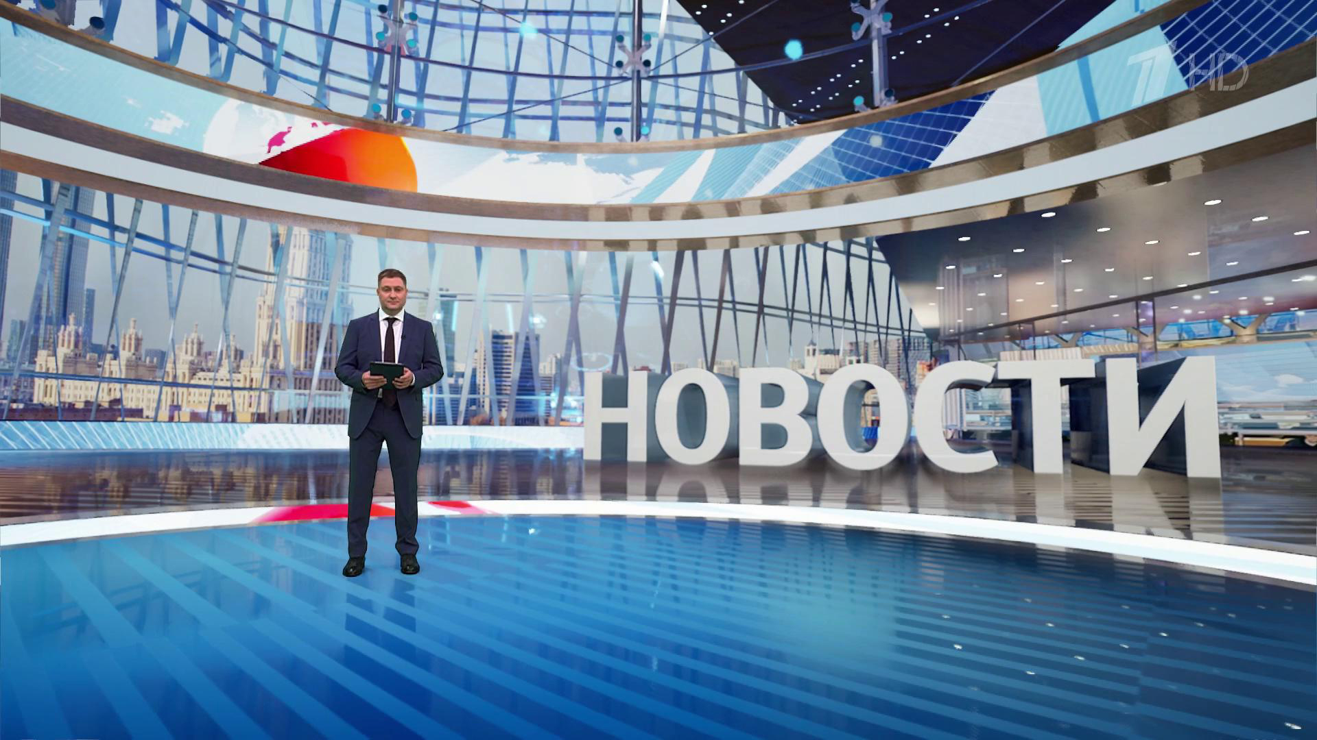 Выпуск новостей в 12:00 от 31.08.2025. Новости. Первый канал