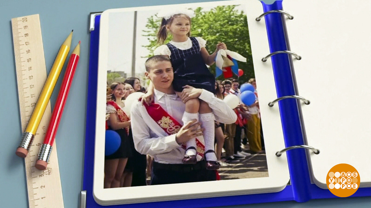 Ваш школьный фотоальбом — в «Одноклассниках» и в эфире Первого канала