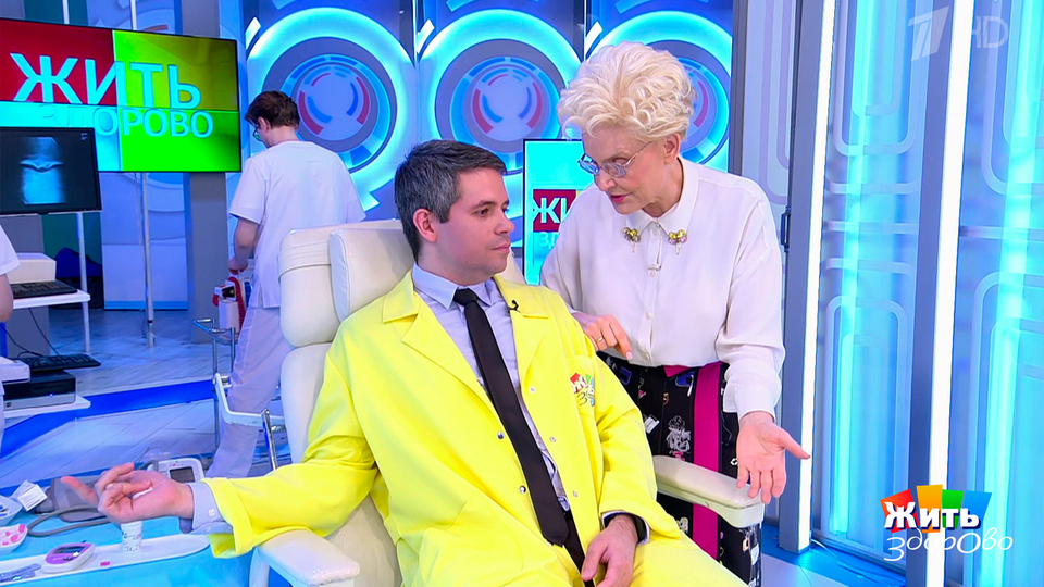 Диспансеризация для тех, кому за сорок. Все только начинается? Жить здорово! Фрагмент выпуска от 01.09.2025