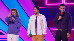 КВН. Летний кубок 2025. Анонс