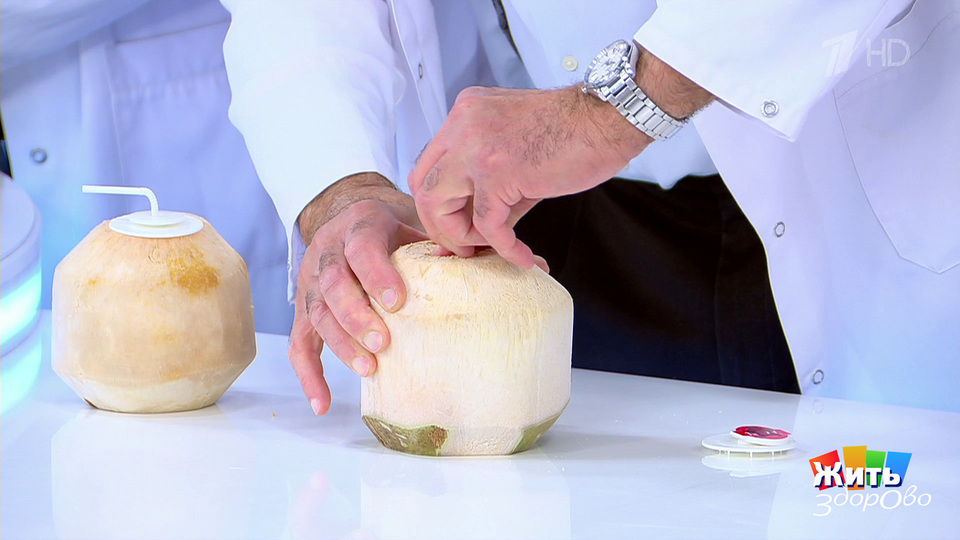 Всем по кокосу! Жить здорово! Фрагмент выпуска от 02.09.2025