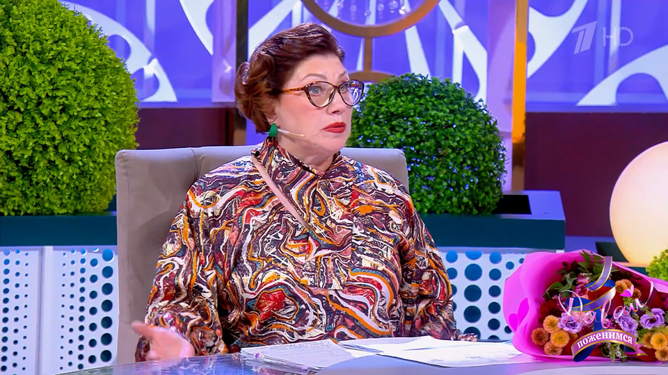 «Потом у вас появится грыжа и геморрой». Розы Сябитова напророчила жениху множество болезней. Давай поженимся! Фрагмент выпуска от 01.09.2025