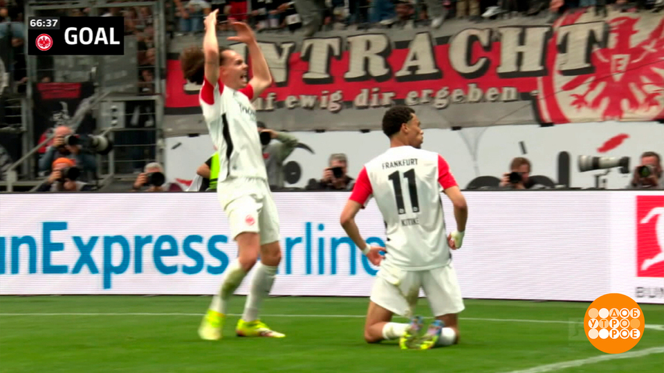 Футбольные трансферы. Кто почем? Доброе утро. Фрагмент выпуска от 03.09.2025