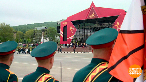 Сахалин встречает День победы над милитаристской Японией и окончания Второй мировой войны. Доброе утро. Фрагмент