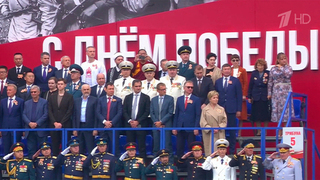 В российских городах прошли военные парады и патриотические акции, посвященные окончанию Второй мировой