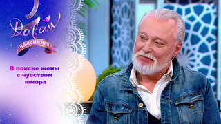 ����� ��������� �� 08.09.2025. ������� � ��������� �����