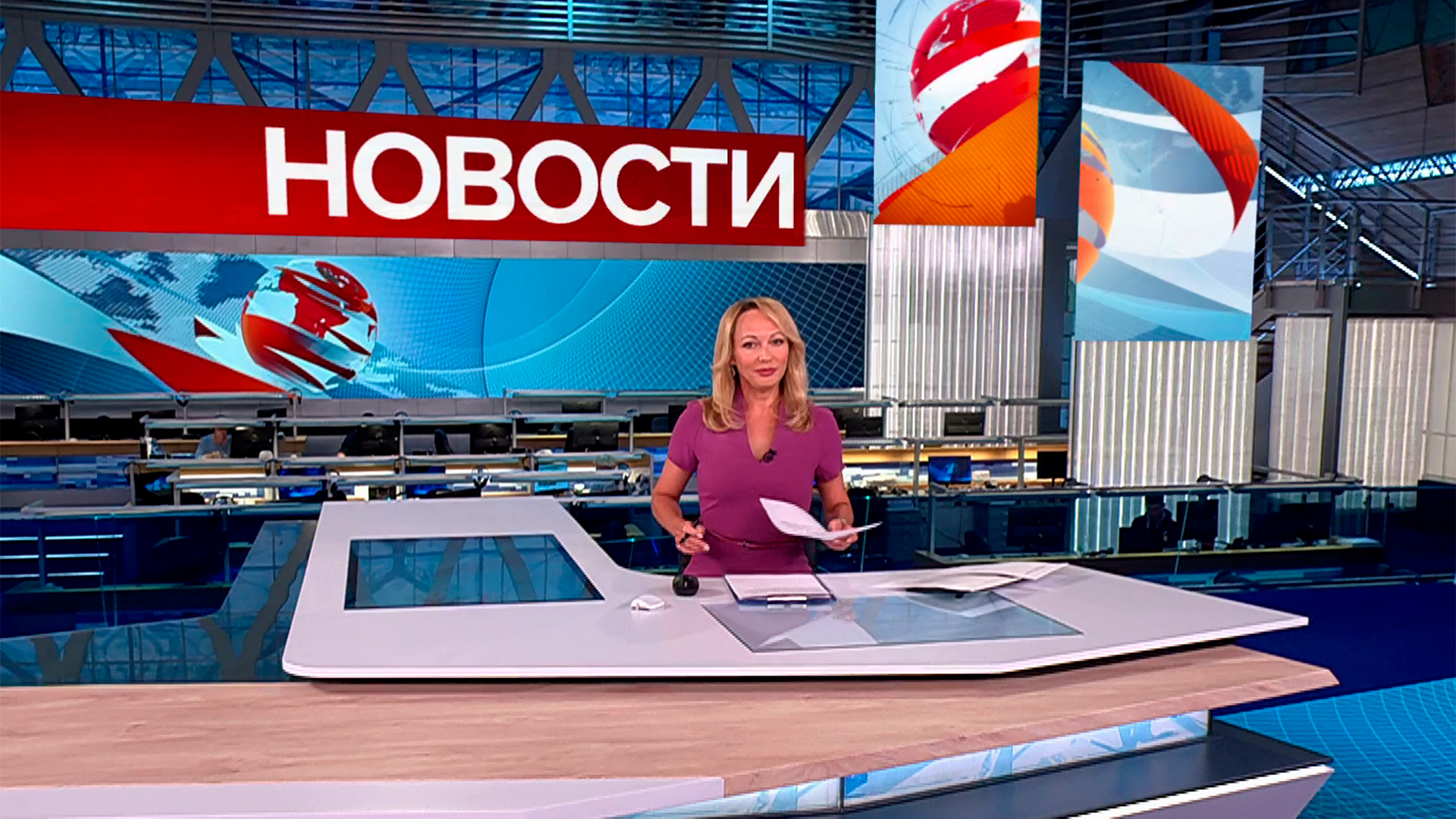 Выпуск новостей в 15:00  3 сентября 2025