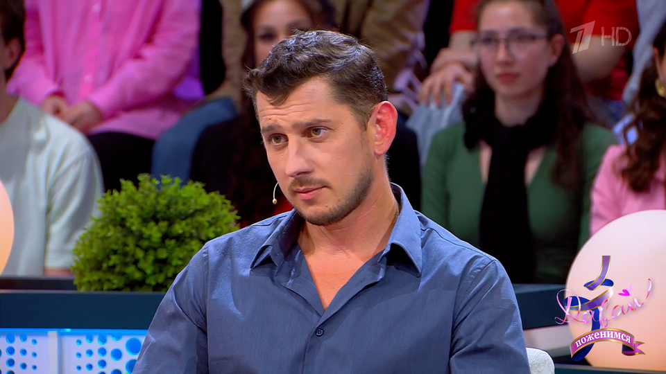 «Тебе нужен не мужчина, а разнорабочий». Жениха возмутили требования невесты. Давай поженимся! Фрагмент выпуска от 02.09.2025