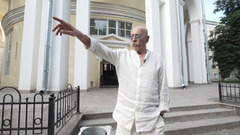 Александр Розенбаум. Вспомнить все. Анонс